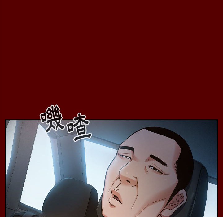第32话 - 第73.jpg页