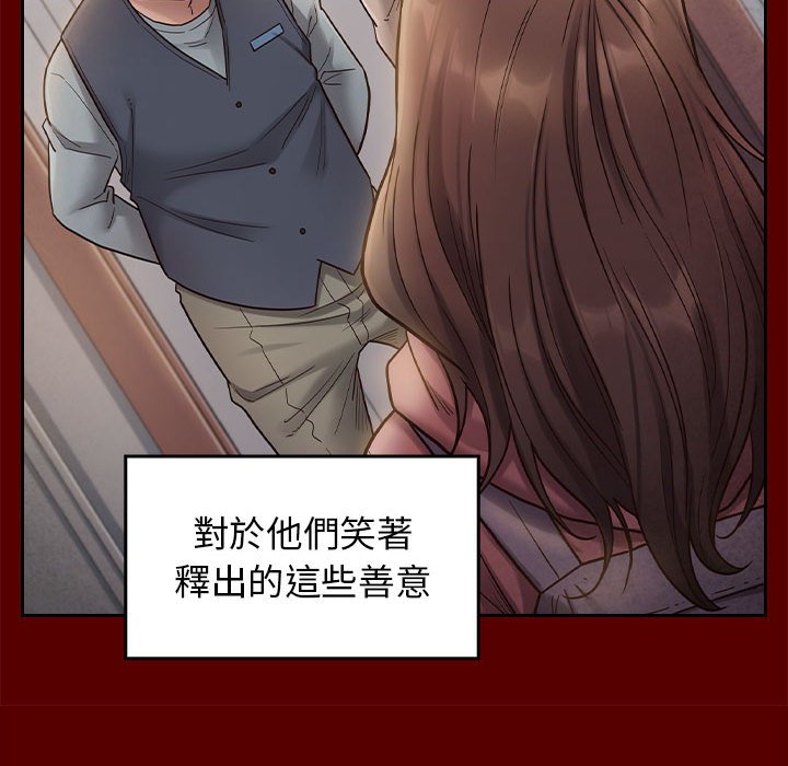 第32话 - 第107.jpg页
