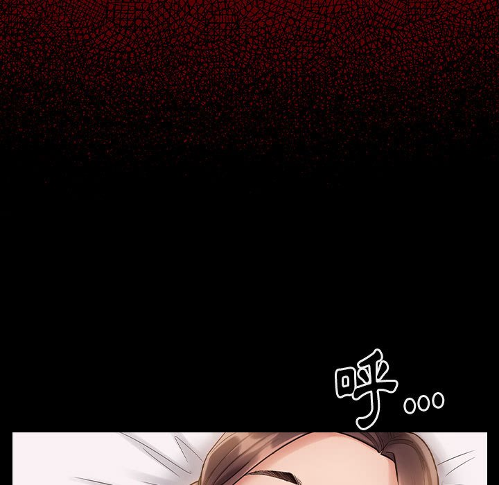 第33话 - 第38.jpg页