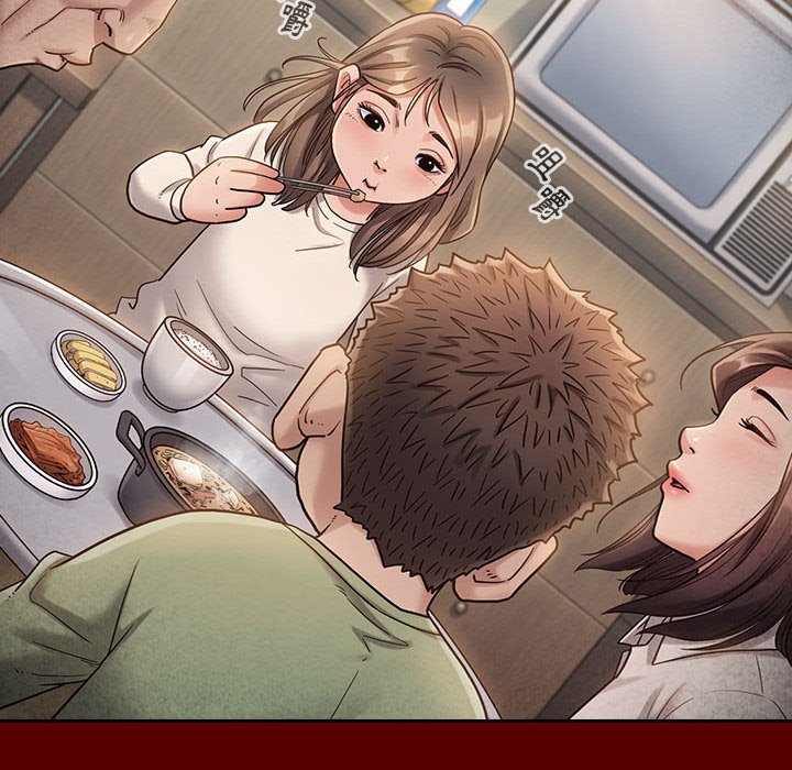 第33话 - 第69.jpg页