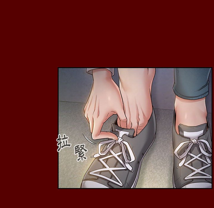 第33话 - 第90.jpg页