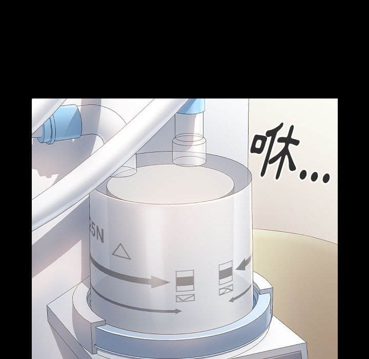 第33话 - 第144.jpg页