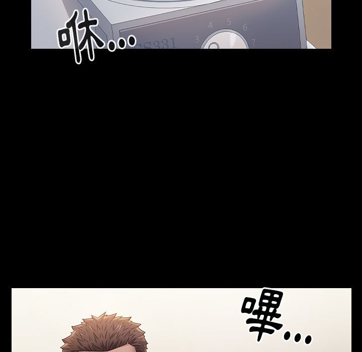第33话 - 第145.jpg页