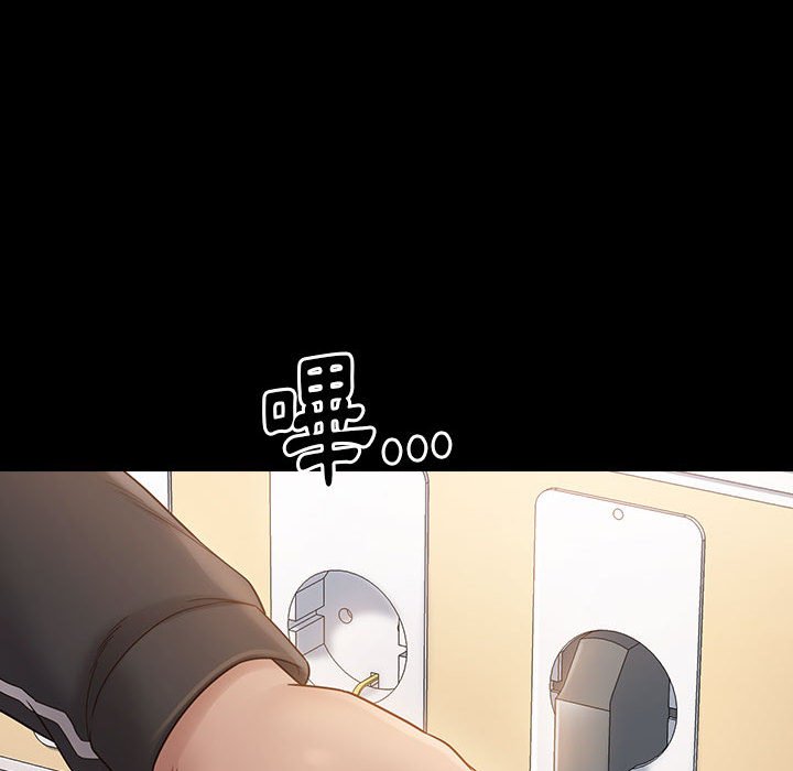 第33话 - 第151.jpg页