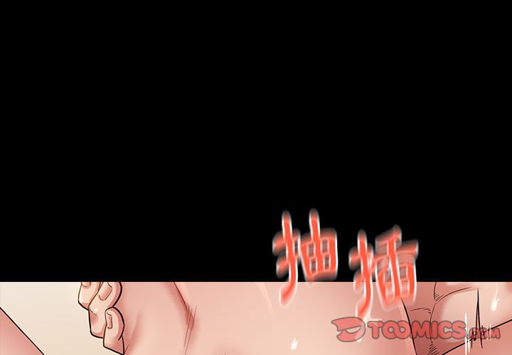 第34话 - 第3.jpg页
