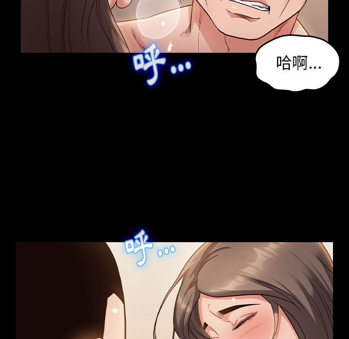 第34话 - 第16.jpg页