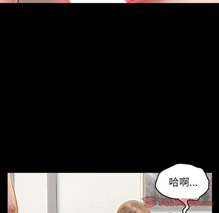第34话 - 第21.jpg页
