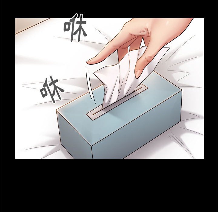 第34话 - 第35.jpg页