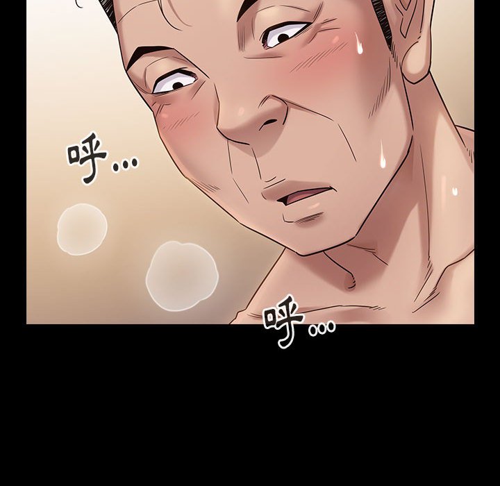 第34话 - 第42.jpg页