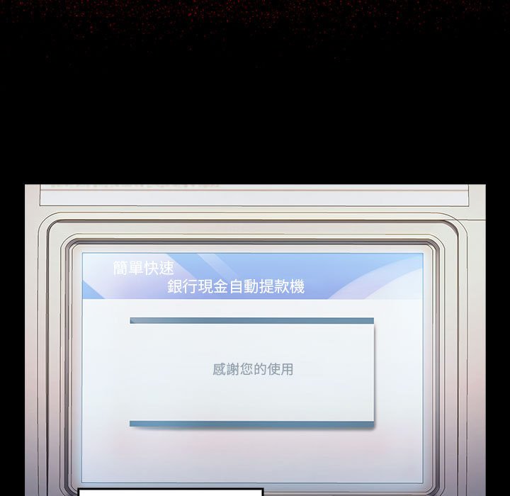 第34话 - 第67.jpg页