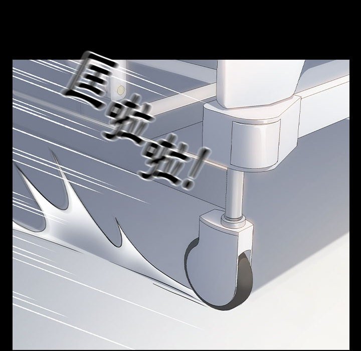 第34话 - 第119.jpg页