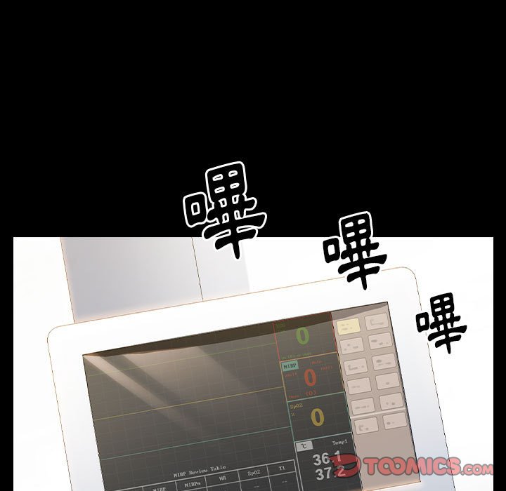 第34话 - 第126.jpg页