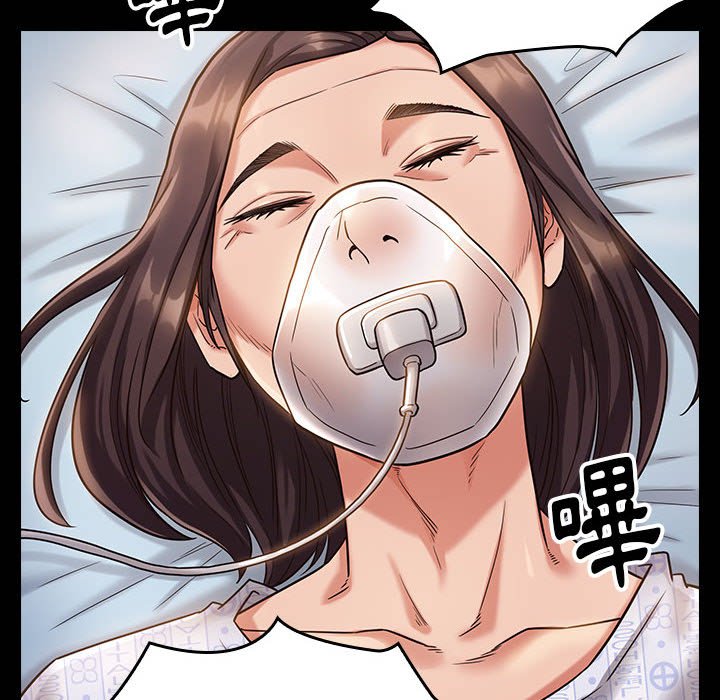 第34话 - 第131.jpg页