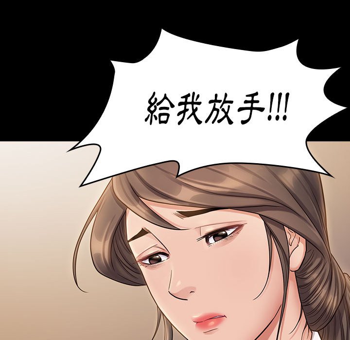 第35话 - 第22.jpg页