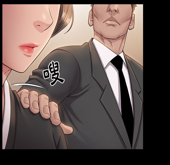 第35话 - 第24.jpg页