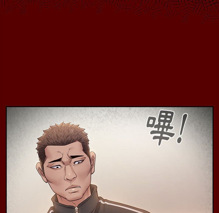第35话 - 第29.jpg页