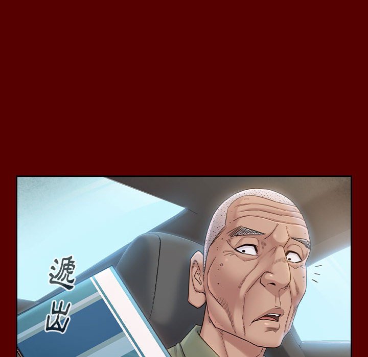 第35话 - 第71.jpg页