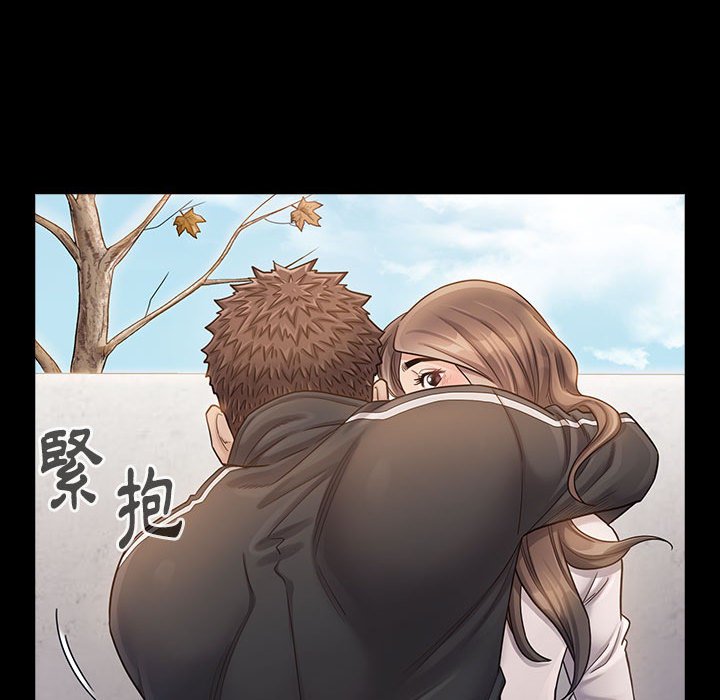 第35话 - 第107.jpg页