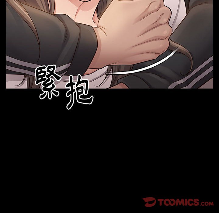 第35话 - 第109.jpg页