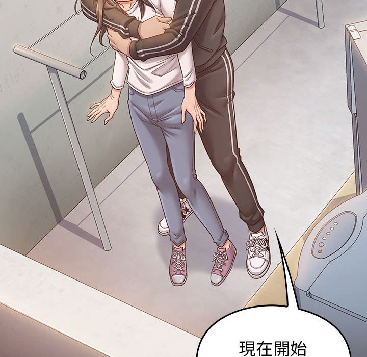 第35话 - 第111.jpg页
