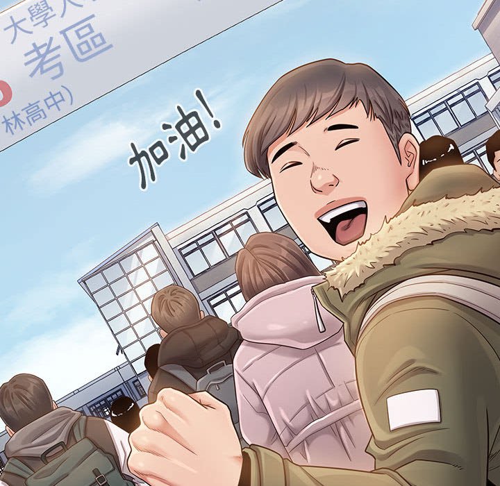第35话 - 第120.jpg页