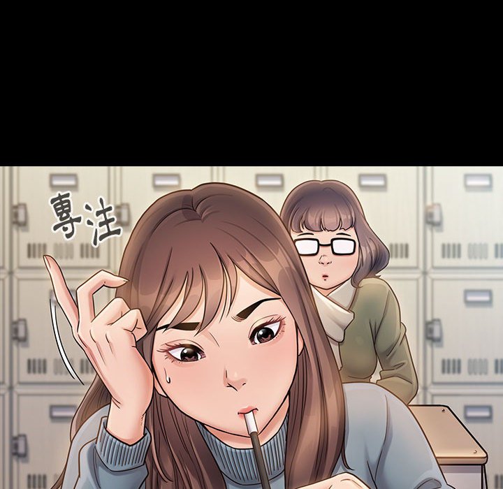 第35话 - 第151.jpg页