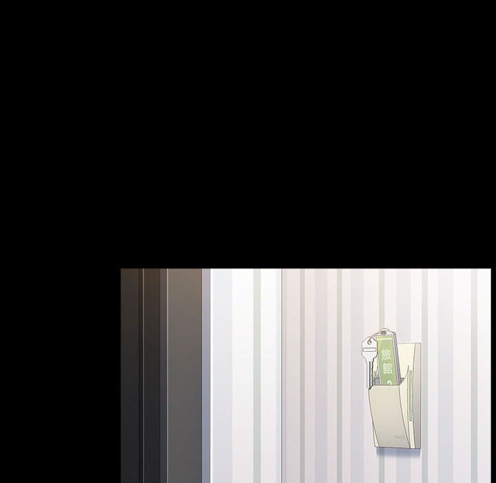 第37话 - 第26.jpg页