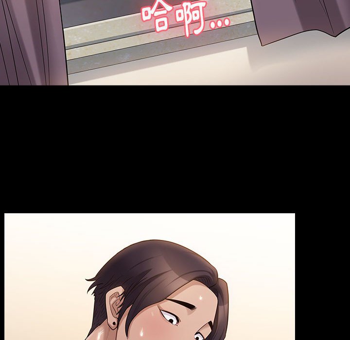 第37话 - 第32.jpg页