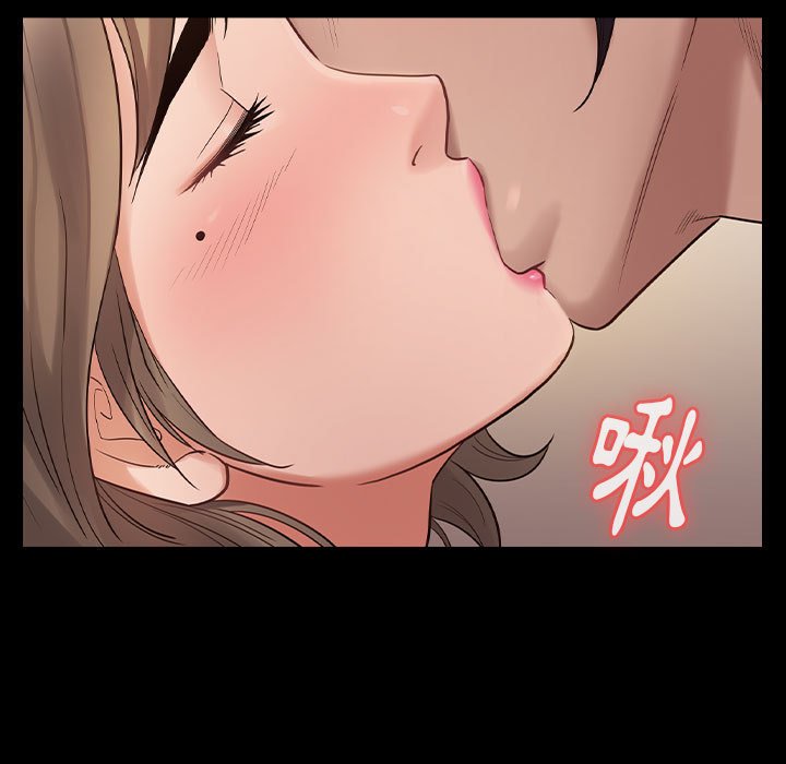 第37话 - 第56.jpg页