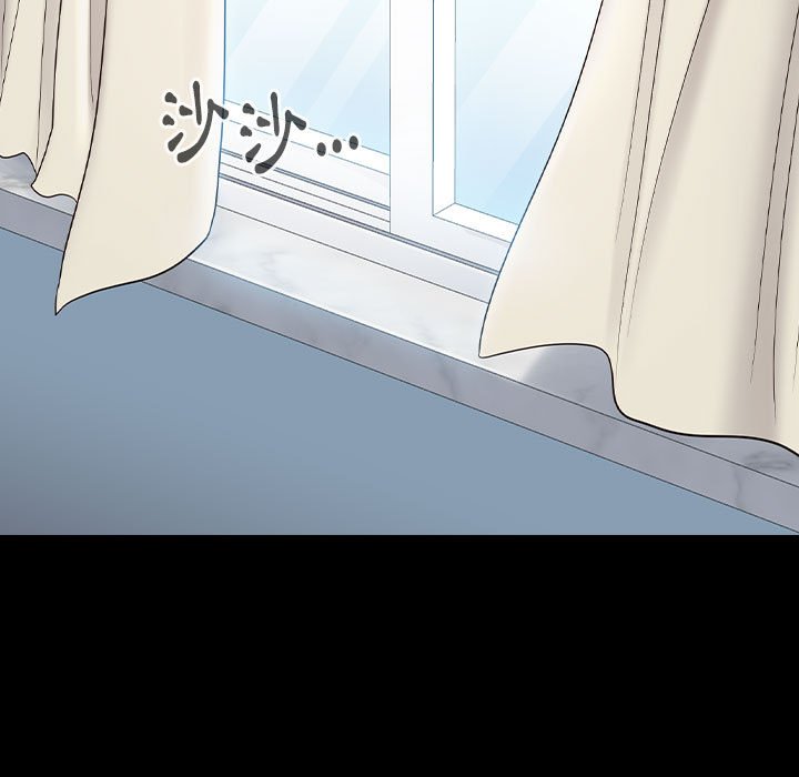 第37话 - 第97.jpg页