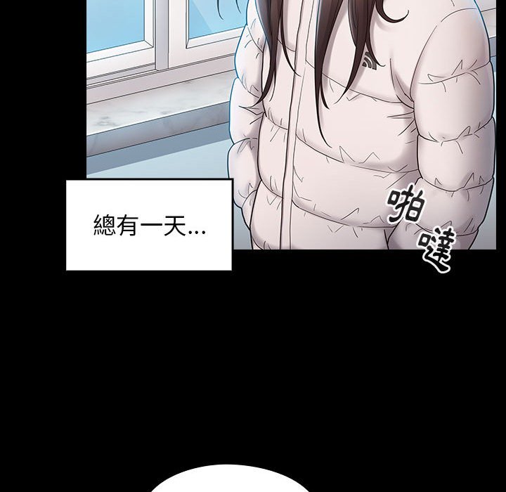 第37话 - 第109.jpg页