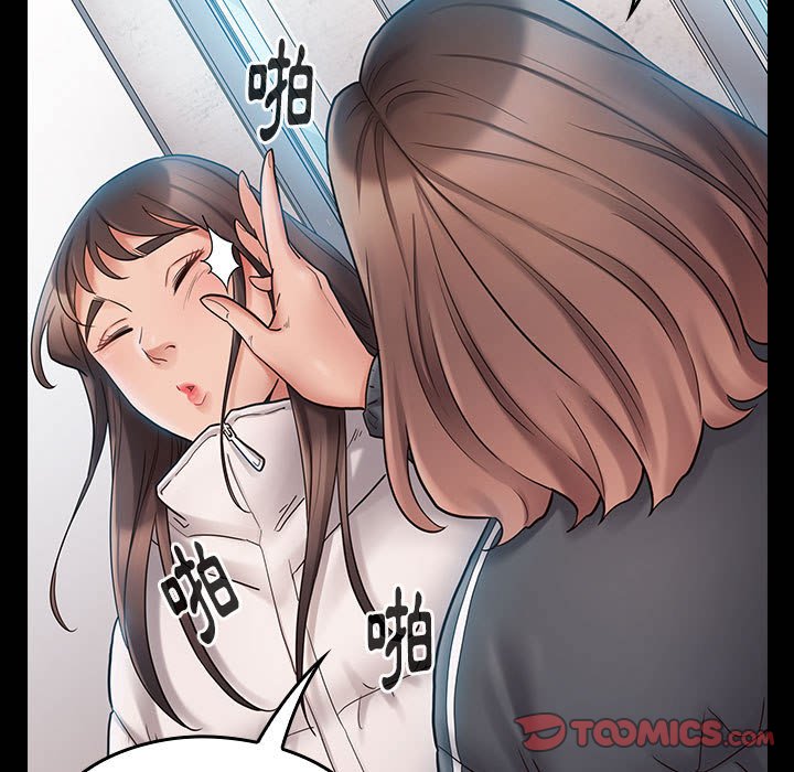 第37话 - 第138.jpg页