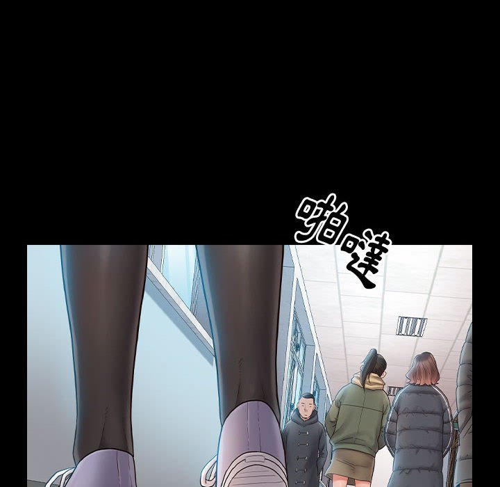 第37话 - 第143.jpg页