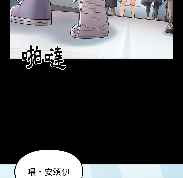 第37话 - 第144.jpg页