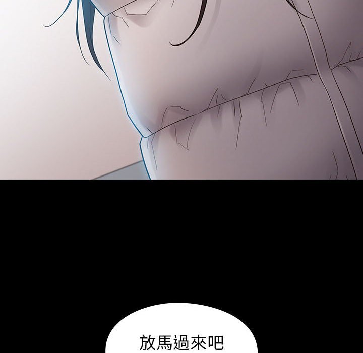 第37话 - 第158.jpg页