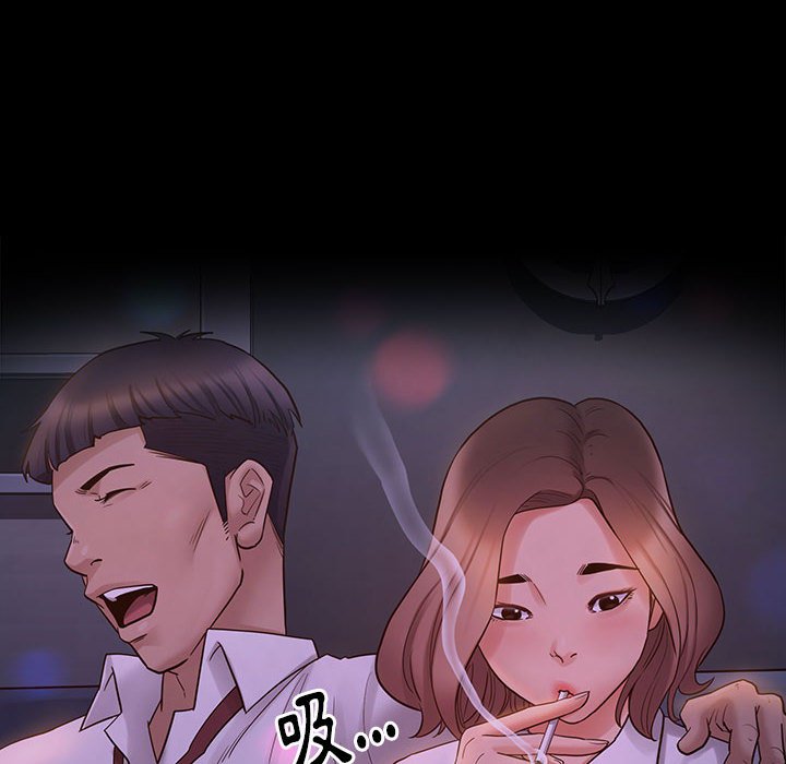 第38话 - 第16.jpg页