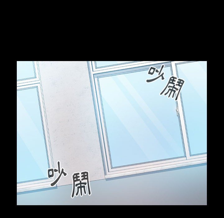 第38话 - 第25.jpg页