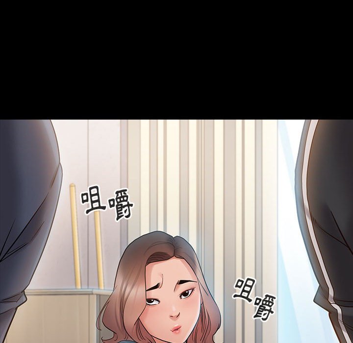 第38话 - 第69.jpg页