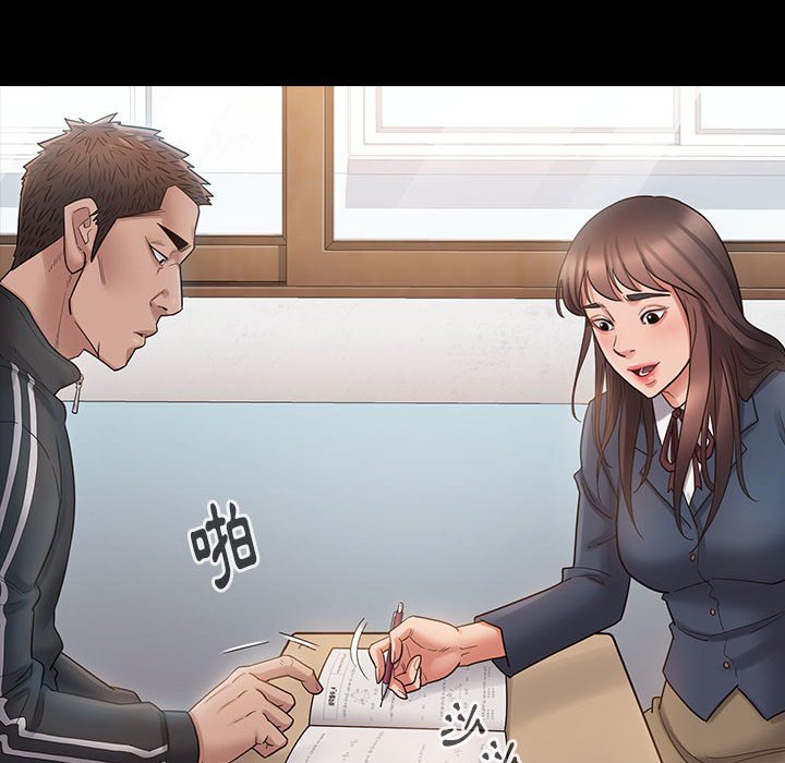第38话 - 第71.jpg页