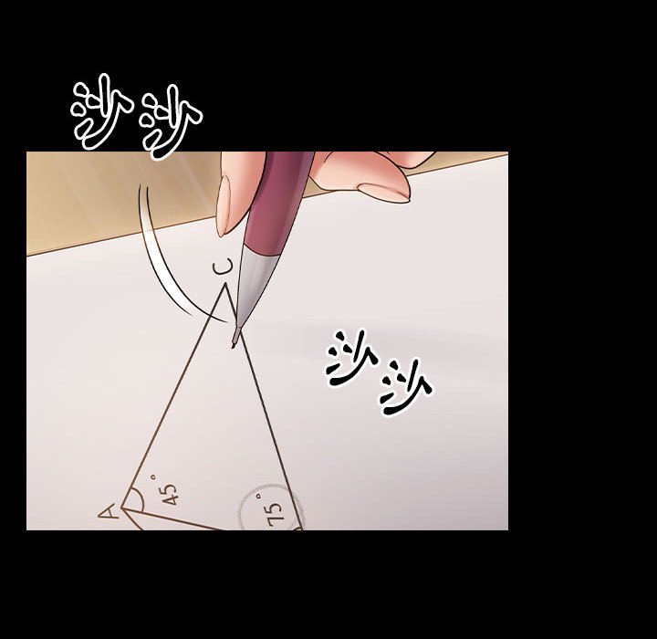第38话 - 第73.jpg页