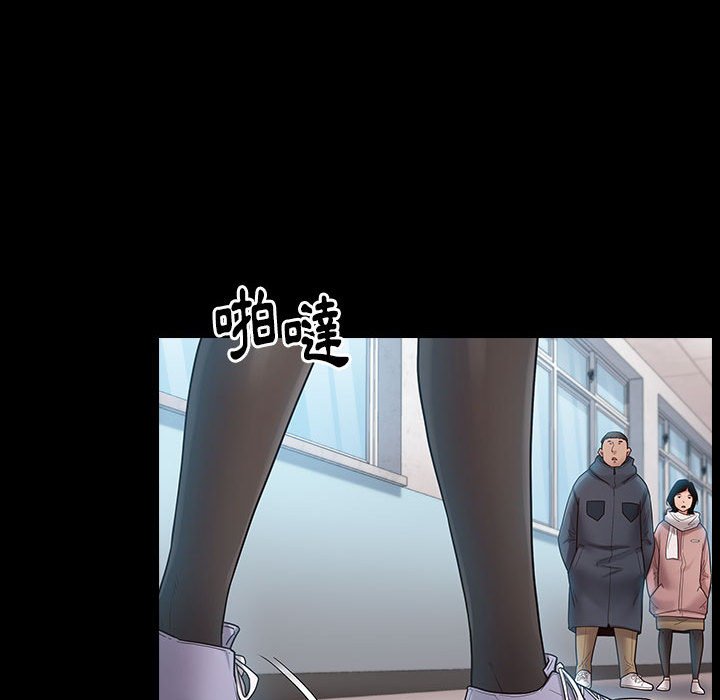第38话 - 第160.jpg页