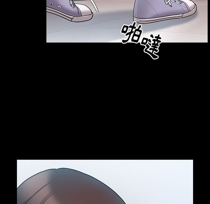 第38话 - 第161.jpg页