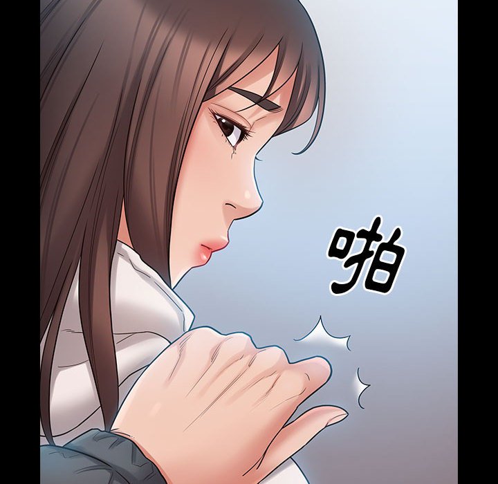 第38话 - 第162.jpg页