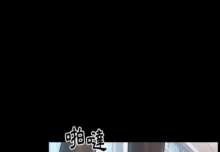 第39话 - 第1.jpg页