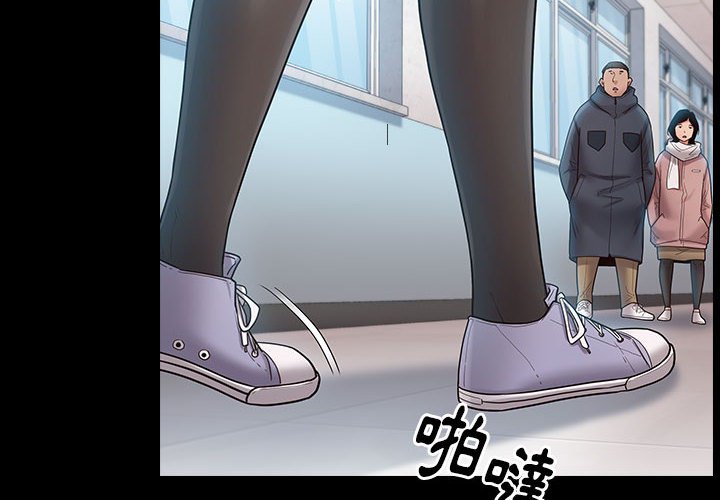 第39话 - 第2.jpg页