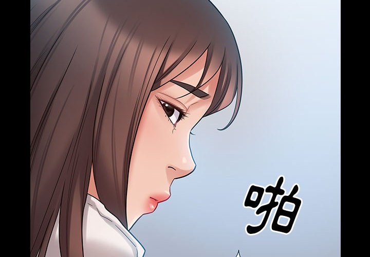 第39话 - 第4.jpg页