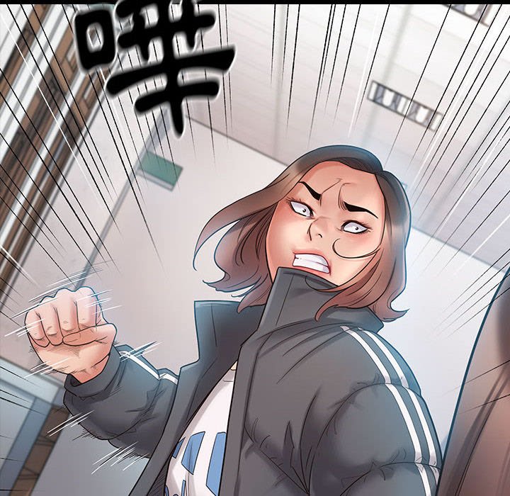 第39话 - 第6.jpg页