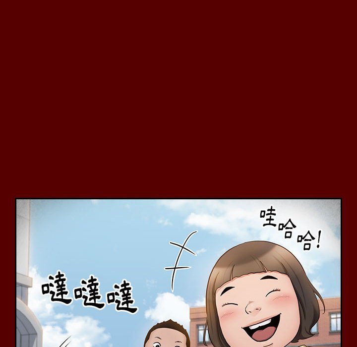 第39话 - 第17.jpg页