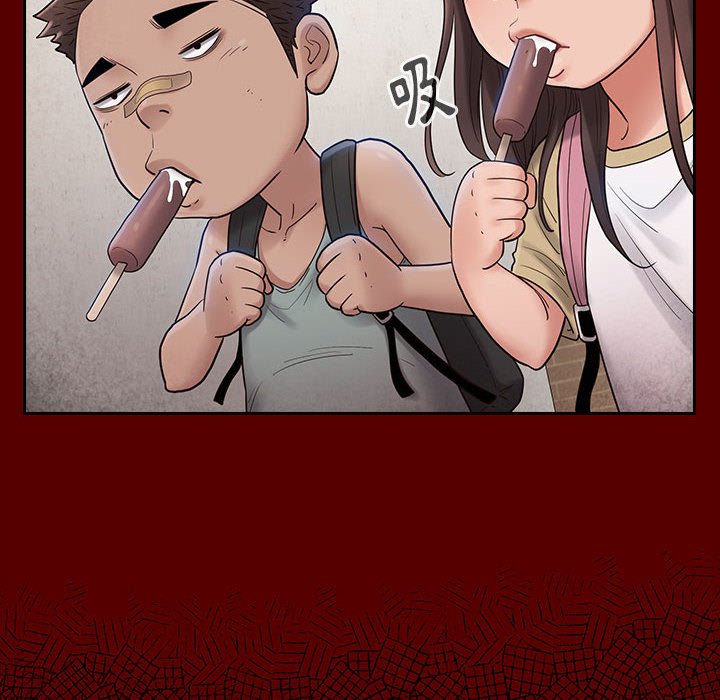 第39话 - 第36.jpg页