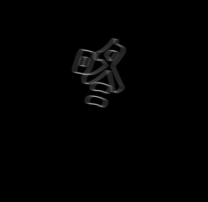 第39话 - 第44.jpg页